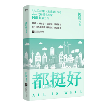 ��ͦ��. ��Y(ji��)ƪ