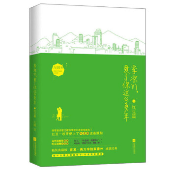 ����������(��i)�����@ô���ꡤ�t��ƪ������2�f(w��n)�ַ��⣩