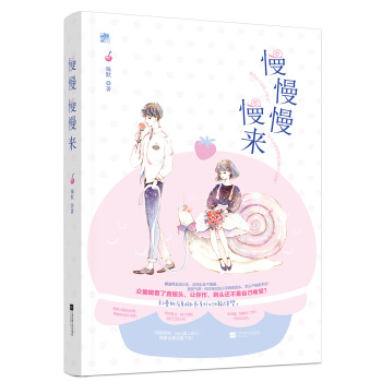 ����������(l��i)