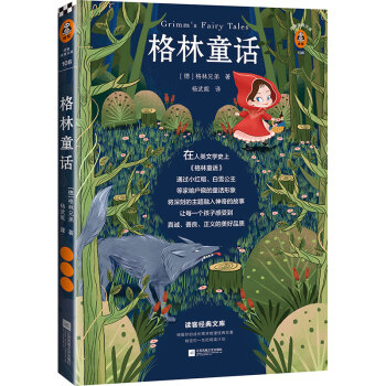 ����ͯԒ����ע���Ќ�(d��o)�x�������Լ������x�������x�ͽ�(j��ng)���Ď죩