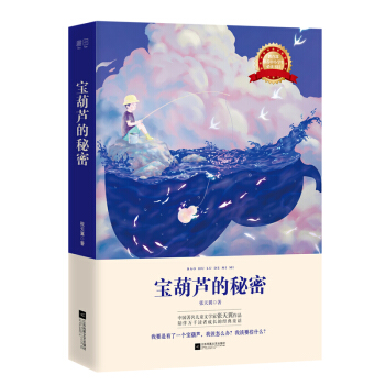 �����J������ ����С�W�n����x �o�ϵK��x��