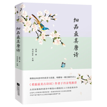 ��(x��)Ʒ������Ԋ(sh��)