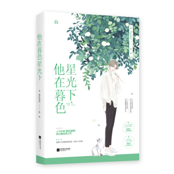 ����ĺɫ�ǹ���