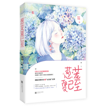 �[�d������