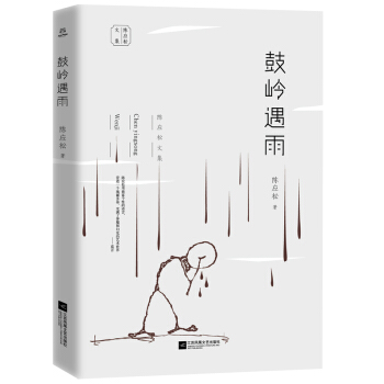 ꐑ�(y��ng)���ļ����ĎX����