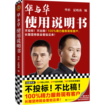 �A�c�Aʹ���f(shu��)����(sh��)����Ͷ��(bi��o)�����ȸ���100%��������(w��)�F(xi��n)�п͑����L(zh��ng)�ڈ�(ji��n)�־͕�(hu��)�����Ɓ�(l��i)����