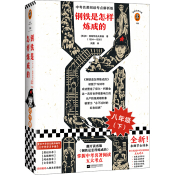 ��F�����ӟ��ɵģ��п�������x���c(di��n)�������������п�������x����c(di��n)�����x�����С�f�Ď죩