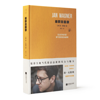 ��Ⱥ�Ԯ��񣺓P���߸�{Ԋ��