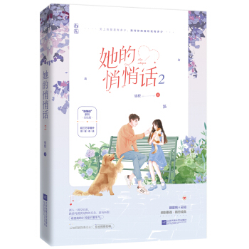 ��������Ԓ.2