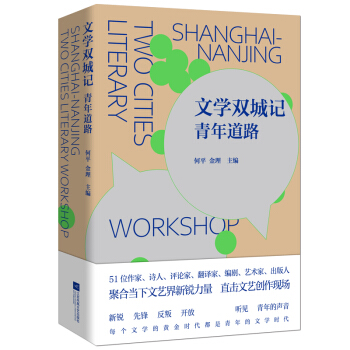 �ČW�p��ӛ�������·