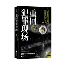 �ػط���F(xi��n)��2