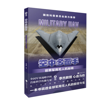 ���ж����֣�����܊�ßo�˙C(j��)��