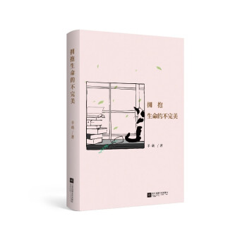 ���������Ĳ�����