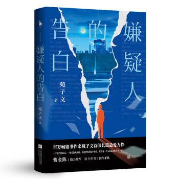 �����˵ĸ��