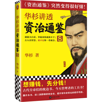 �Aɼ�v͸���Y��ͨ�b��8����ٍ�X���ȷ��X���Ŵ��ʵ۵���߅���������I(l��ng)���Ĺ��ߕ���ͨƪ���Ԓ����