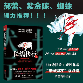 �L������2