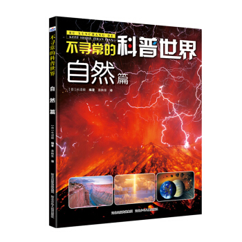 �������Ŀ������磺��Ȼƪ