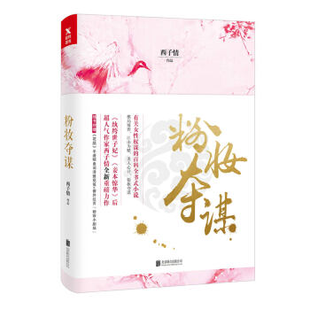 �����飺�ۊy�Z�\