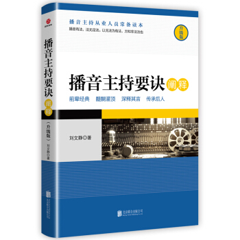 ��������Ҫ�E�U�?zhu��n)����?j��)�棩