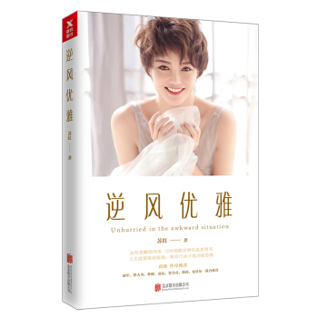 ���L(f��ng)��(y��u)�� ���K�tȫ����Ʒ���S���H�P����