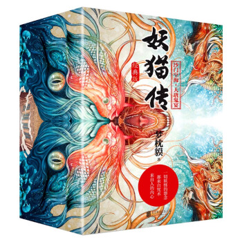 ��؈����ɳ�T�պ������ƹ��� ȫ�ăԽ�(j��ng)�����b��