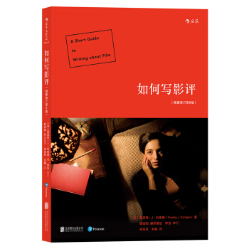 �Ӱ�W(xu��)Ժ004����Ό�Ӱ�u����D��ӆ��8�棩