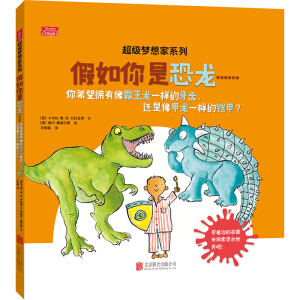 ���������ϵ�У��������ǿ�������