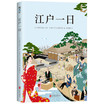 ����һ��