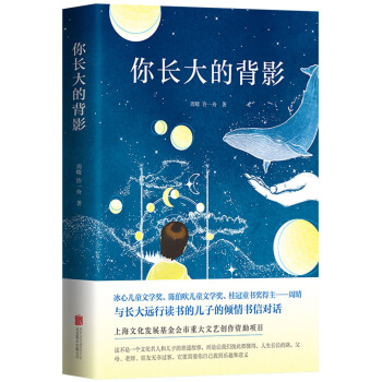 ���L��ı�Ӱ