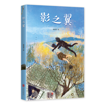 ͯϲϲ���냺ͯ�ČW�������ء�ϵ�У�Ӱ֮�������Ę�ͯ����