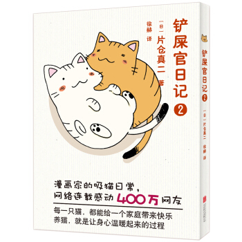 �Pʺ����ӛ 2