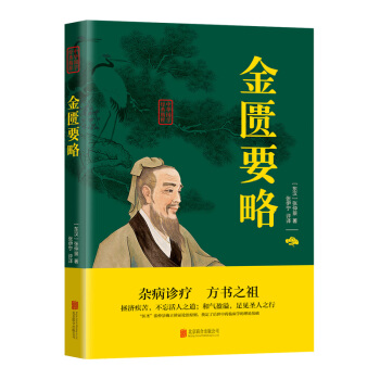 ���TҪ�� ���A���W(xu��)��(j��ng)�侫���pɫ��