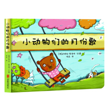 ��(gu��)��(k��)�����J(r��n)֪�c��(x��)�T�L��ϵ�У�С��(d��ng)����·ݸ�