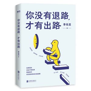 ��]����·�����г�·