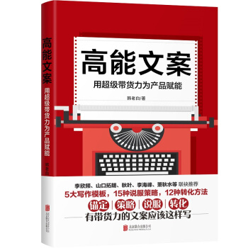 �����İ����ó�����؛����a(ch��n)Ʒ�x��