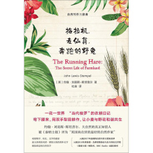 �����C(j��)�������̣����ܵ�Ұ��