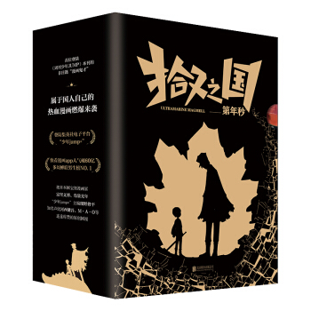 ʰ��֮���������ռ{����