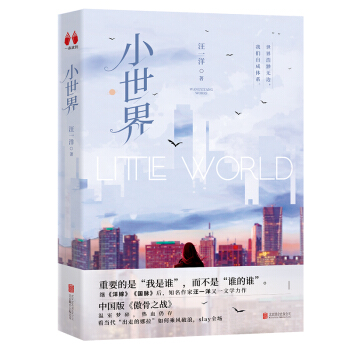 С���磺��������������һ���^����ޡ�����һ��������������30+��Ů�Ԫ�������������Ů�Ե�����ָ��