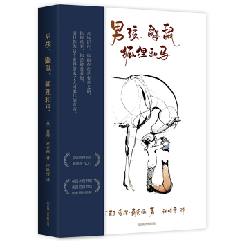 �к����B������؂���R���҂��@���r���ġ�С���ӡ�����