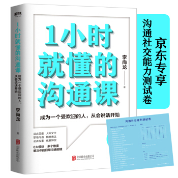 1С�r�Ͷ��Ĝ�ͨ�n�����f�N�������������������������o�鲻���fԒ�����_���㣡��ͨ�罻�����yԇ����