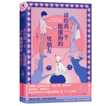 Ո�o��һ�����޹��������ѣ�����������ϵ���������Ȍ�����֮�����������[���c������p����H��