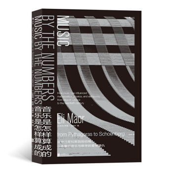 ������������ɵģ��Į��_(d��)����˹���ײ��������M�����c��(sh��)�W(xu��)�Đۺ����