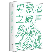 ��΢��֮��