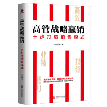 �߹ܑ�(zh��n)���A�N��ʮ�������N��ģʽ