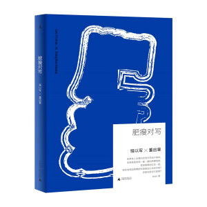 ���݌�(du��)��