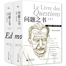 �����ɡ���ؐ˹�ļ������}֮���������£�