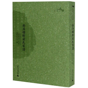 �Ϻ�(li��n)�����ϼ��V