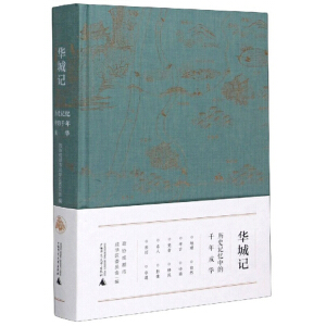 �A��ӛ���vʷӛ���е�ǧ����A