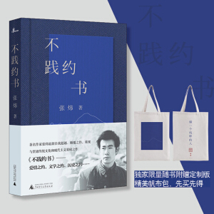 ���`�s����é��(ji��ng)�������������ҏ����������ҳ�Խ�����������S����ٛ(z��ng)���ƾ�����������