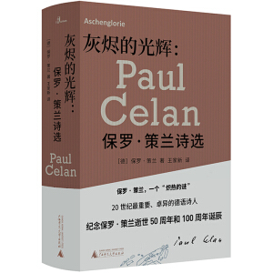 �Ҡa�Ĺ��x�����_�����mԊ�x